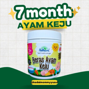 Adhwa Baby Food Beras Putih Ayam Keju Cheese Ready To Eat Makanan Bayi Bubur Nasi Chicken Porridge Instant White Rice