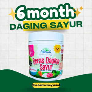 Adhwa Baby Food Bubur Daging Sayur Brokoli Ready To Eat Makanan Bayi Nasi Beras Putih Porridge Instant White Rice