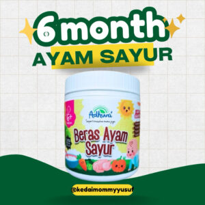 Adhwa Baby Food Bubur Beras Putih Ayam Sayur Brokoli Instant White Rice Porridge Makanan Bayi 6 Bulan Bancuh Air Panas