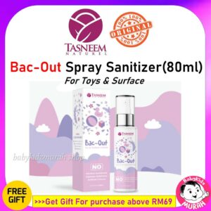 Tasneem Naturel Bac Out (Toys & Surface Spray) (80ml)